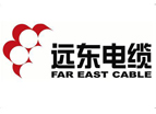 遠(yuǎn)東電纜