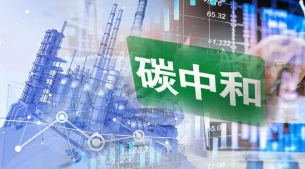 排污許可首次申請、變更、延續